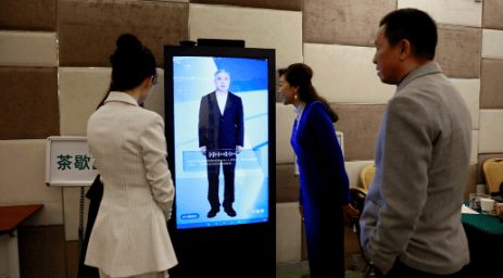 民营企业家论坛 | 360广告营销AI数字人亮相引关注