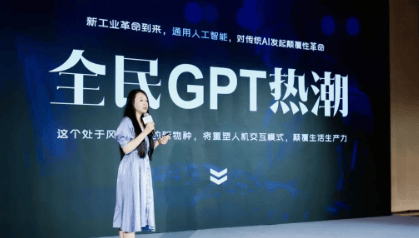 智慧商业携手科技行业客户共绘360广告营销新图景