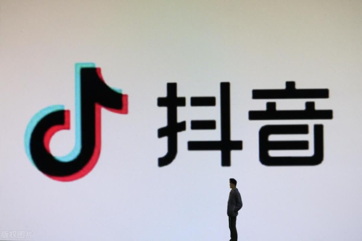 抖音怎么注销手机号绑定（抖音解绑手机号最新方法）