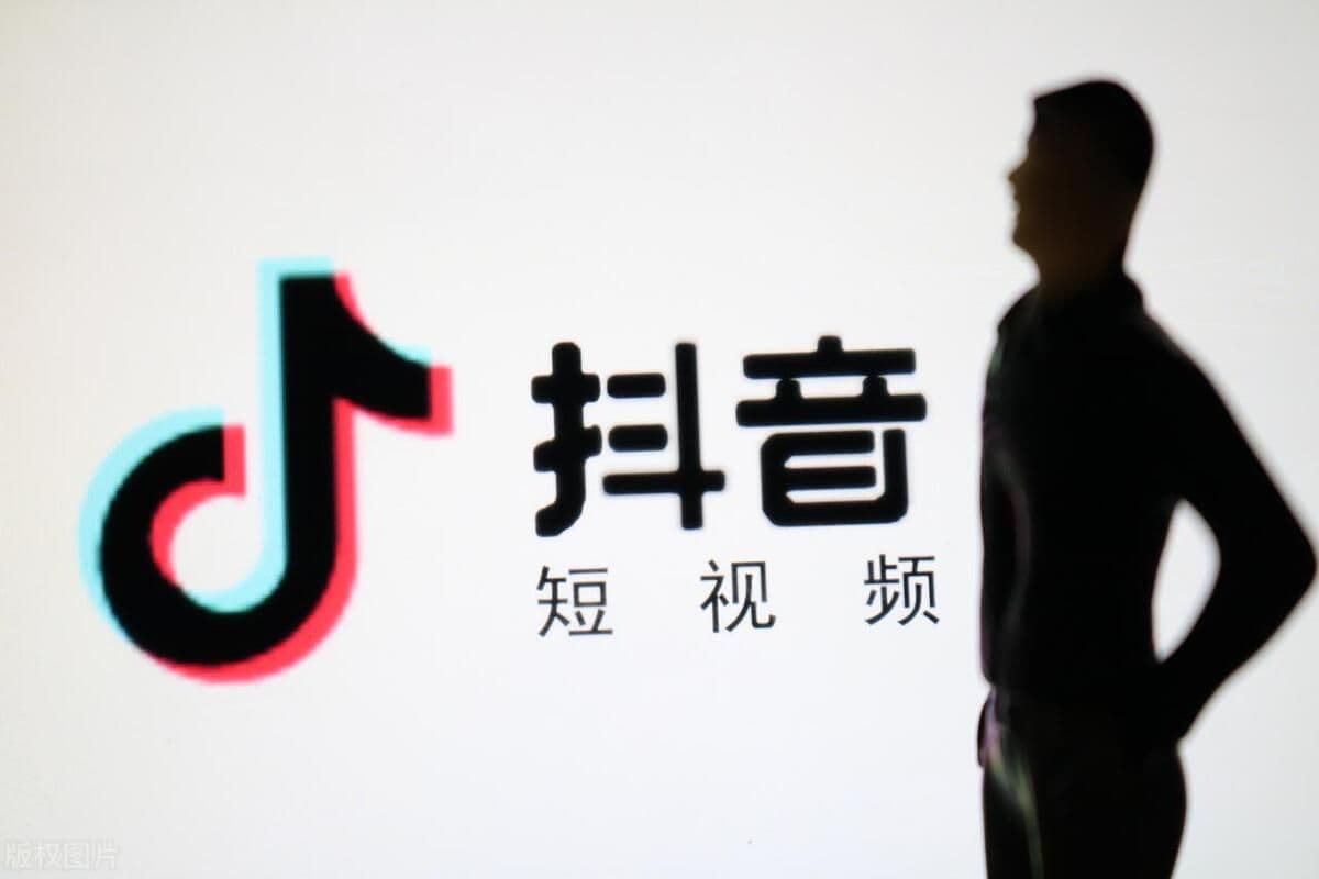 抖音怎么注销手机号绑定(抖音解绑手机号最新方法)