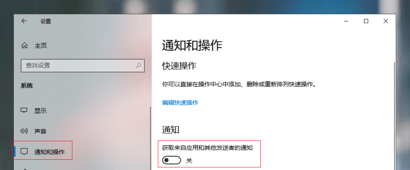 老电脑太卡了怎么解决问题（电脑提速的五个小技巧）