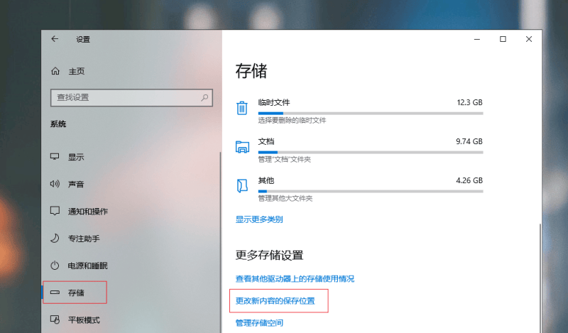 老电脑太卡了怎么解决问题（电脑提速的五个小技巧）