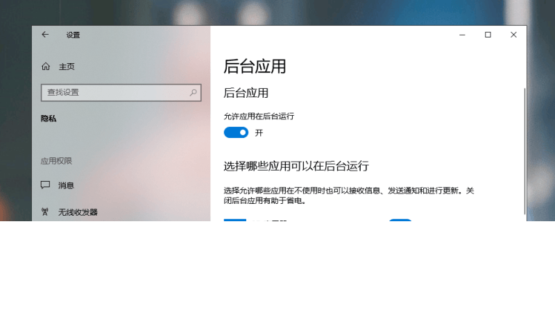 老电脑太卡了怎么解决问题（电脑提速的五个小技巧）