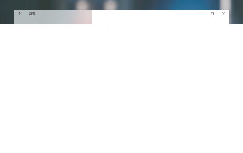 老电脑太卡了怎么解决问题（电脑提速的五个小技巧）