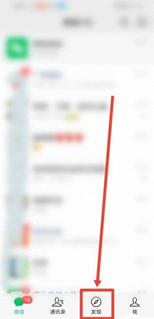 微信视频号点赞别人能看到吗（视频号点赞和爱心的查看）