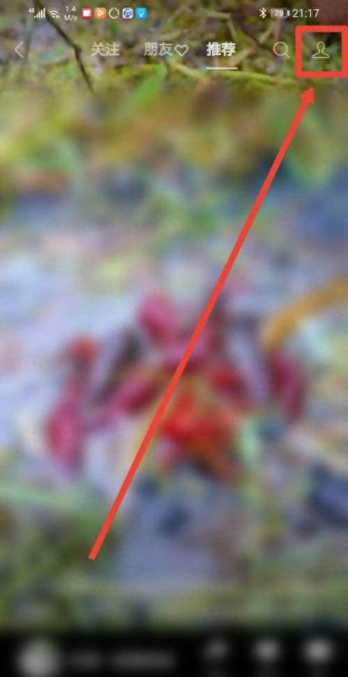 微信视频号点赞别人能看到吗（视频号点赞和爱心的查看）