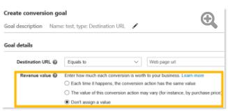 必应搜索为什么要跟踪可变收入