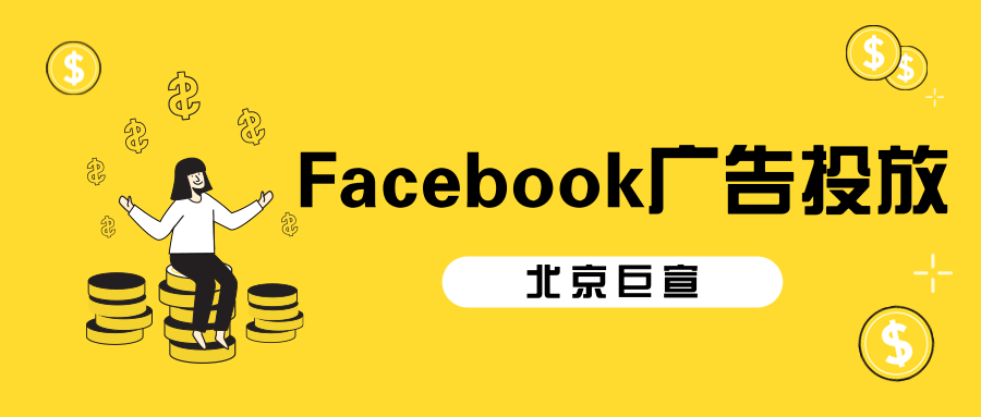 上海泽吉携手Facebook,让中国纱线迈向全球、引领世界时尚潮流