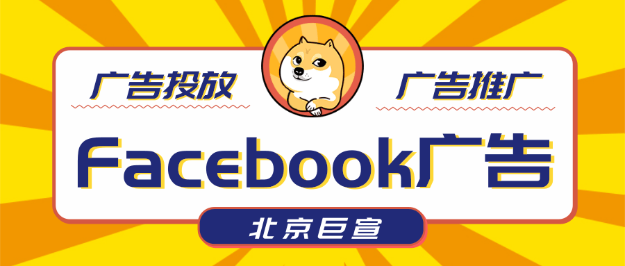 Urbanic 借助 WhatsApp Business API 赢取消费者信任