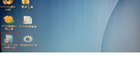 win8安装密钥如何跳过（电脑重装系统需要密钥的问题处理）