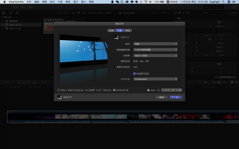 视频后缀格式有哪些（视频后缀可以显示视频内容的格式）