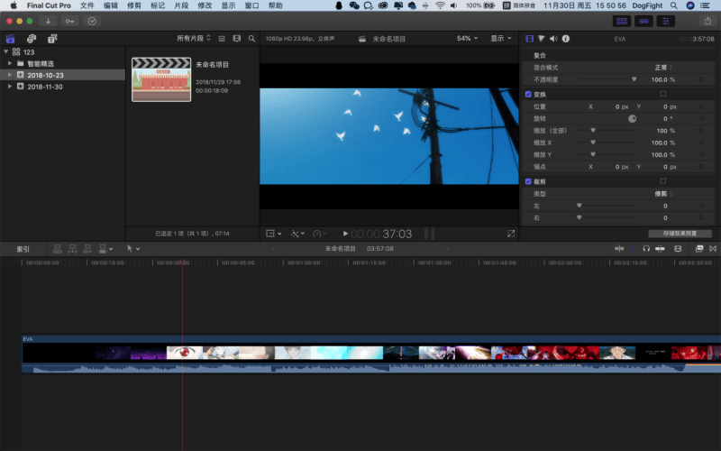 视频后缀格式有哪些（视频后缀可以显示视频内容的格式）
