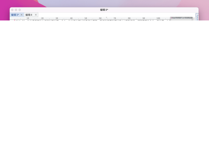 mac文本编辑器怎么用（苹果自带的文本编辑器使用方法）