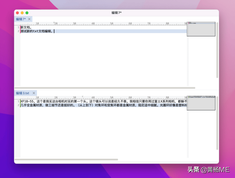 mac文本编辑器怎么用（苹果自带的文本编辑器使用方法）
