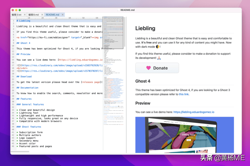 mac文本编辑器怎么用（苹果自带的文本编辑器使用方法）