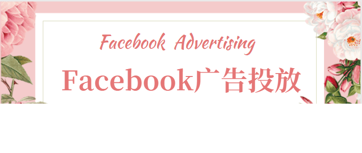 荣冠佳业：让全世界的建筑都用上中国的防水材料