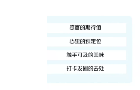 快手账号认证POI有哪些功能,能帮助商家实现哪些营销推广?