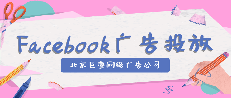 使用 WhatsApp Business API 降低客服成本