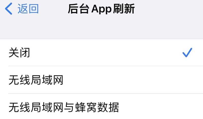 ipad怎么节省电量（iphone节省电量设置）