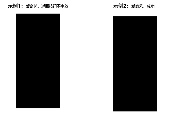 搜狐推广:搜狐汇算RTA产品介绍