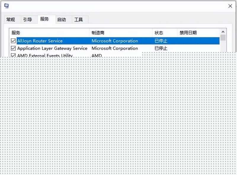 电脑有电流声怎么办（电脑一放声音就滋滋响的问题寻找）