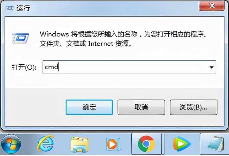 查mac地址命令用啥命令（电脑的MAC地址查看）