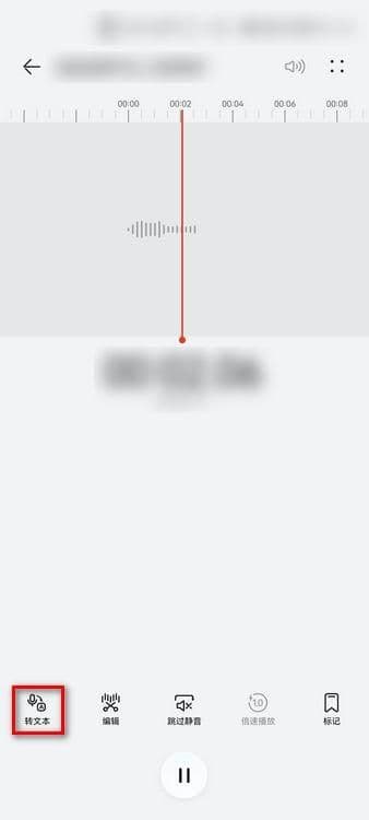 提取视频字幕的软件叫什么（提取文字的软件介绍）