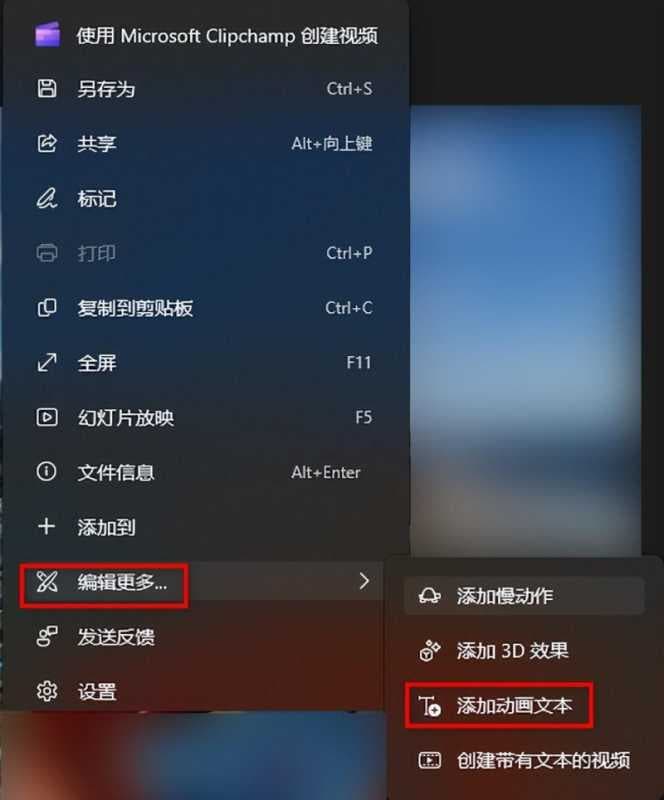 提取视频字幕的软件叫什么（提取文字的软件介绍）