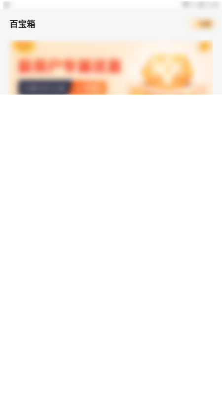 提取视频字幕的软件叫什么（提取文字的软件介绍）