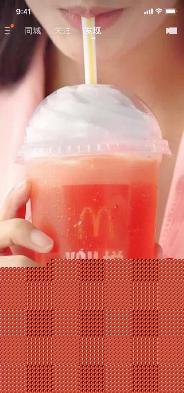 快手挑战赛广告/快手信息流广告/快手开屏广告/快手推广平台