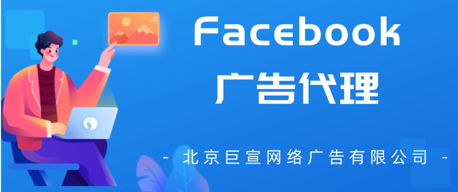 Facebook广告投放:回归基本,Zaful突破营销瓶颈期,实现业务可持续增长