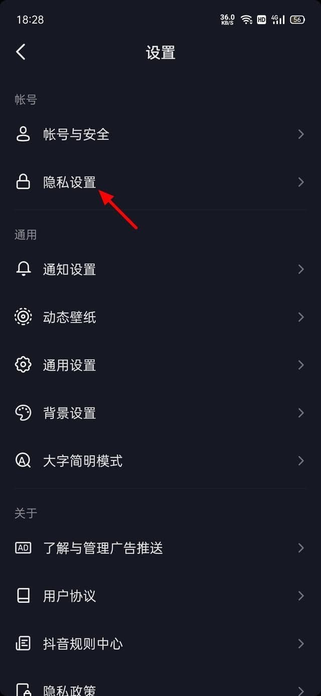 明明有访客为什么没有记录抖音（有访问记录没有浏览记录的查看）