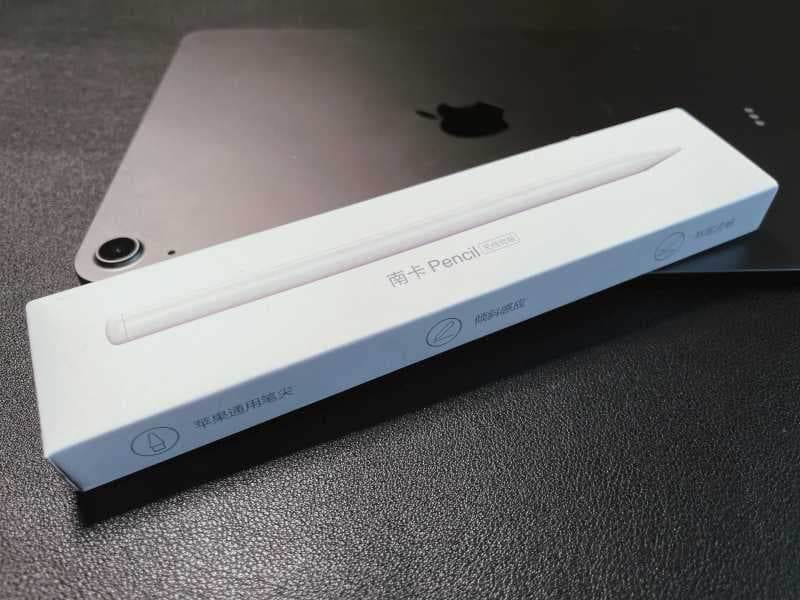 applepencil怎么看电量是否充满（教你ipad看电池健康程度）