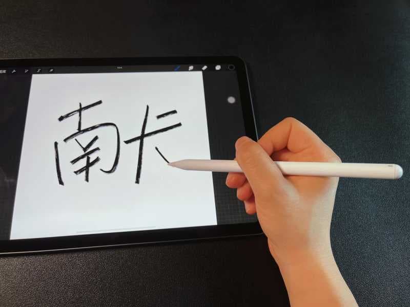 applepencil怎么看电量是否充满（教你ipad看电池健康程度）