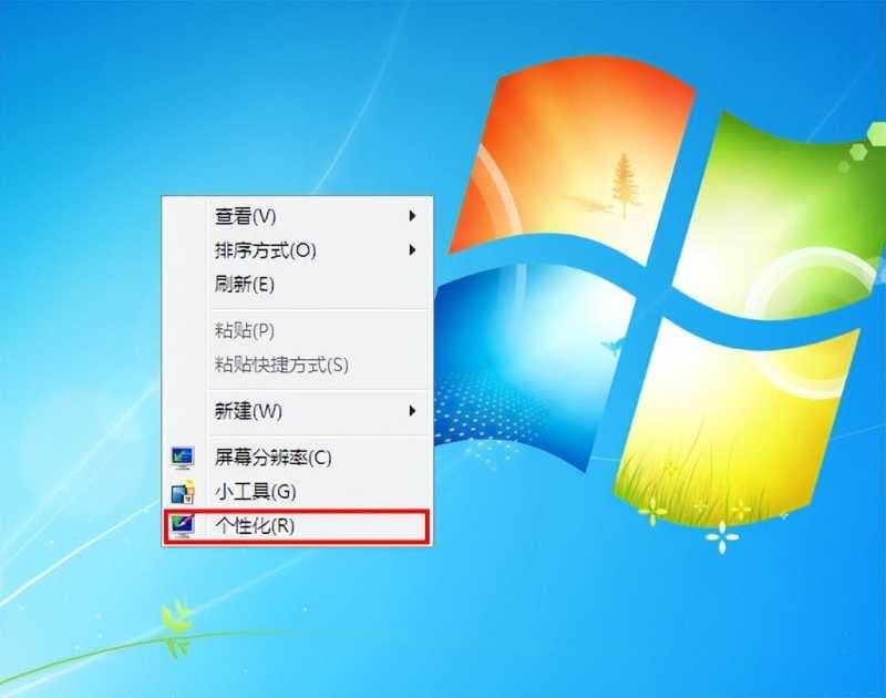 怎么调整鼠标灵敏度(win7系统更改鼠标灵敏度步骤)
