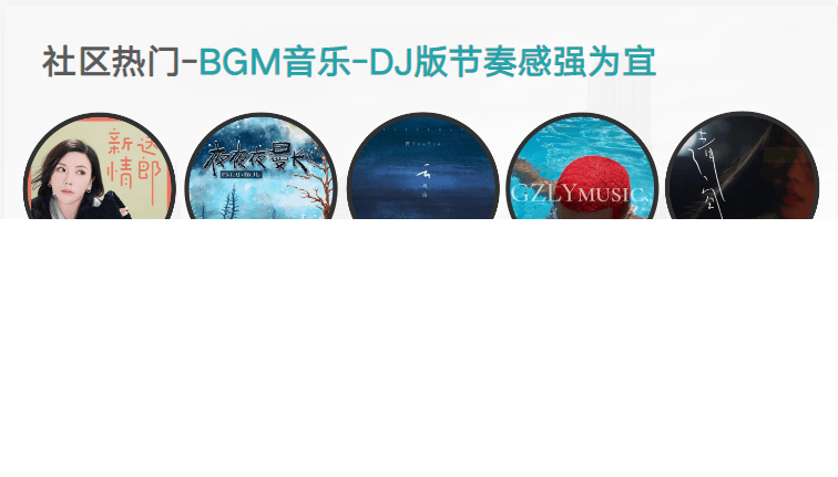 KA社交通讯行业2月报告-最终版 | 快手广告开户平台