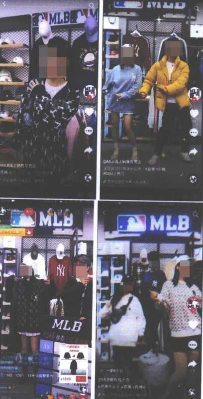 抖音销售假潮牌,公司负责人获刑三年被罚100万