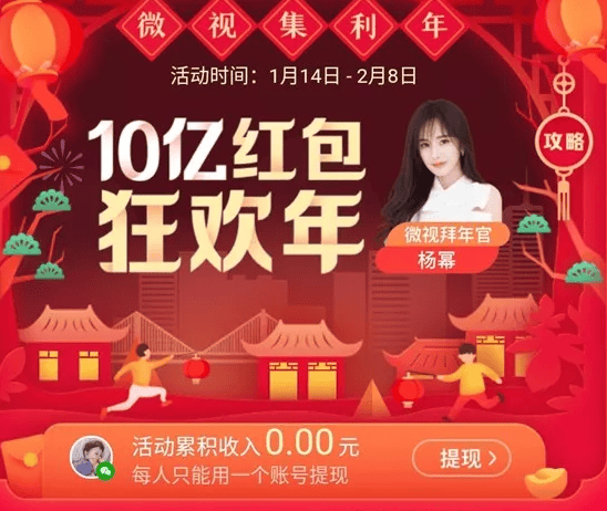 在vivo怎么做广告投放?广告投放有什么政策?