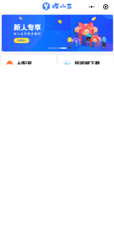 抖音标题文案怎么复制（抖音一发就火的文案分享）