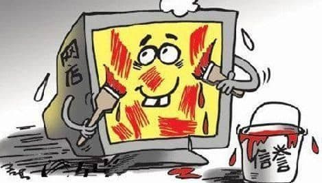 淘宝提升信誉有什么用（提高淘宝信誉等级规定）