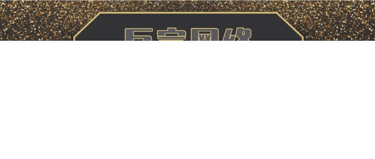 类似受众:Bing广告覆盖更广泛的合格客户群