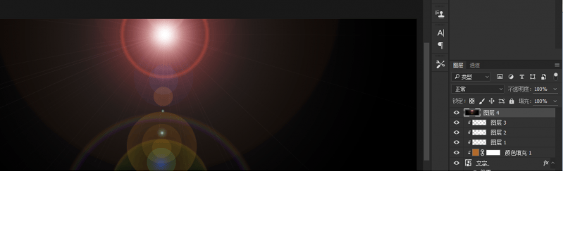 ps怎么做3d立体字效果颜色（ps3d建模教程分享）