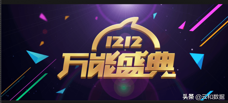 ps怎么做3d立体字效果颜色（ps3d建模教程分享）