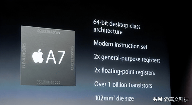 a9处理器什么水平（a9处理器苹果型号了解）