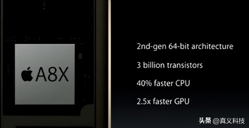 a9处理器什么水平（a9处理器苹果型号了解）