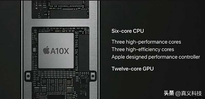 a9处理器什么水平（a9处理器苹果型号了解）