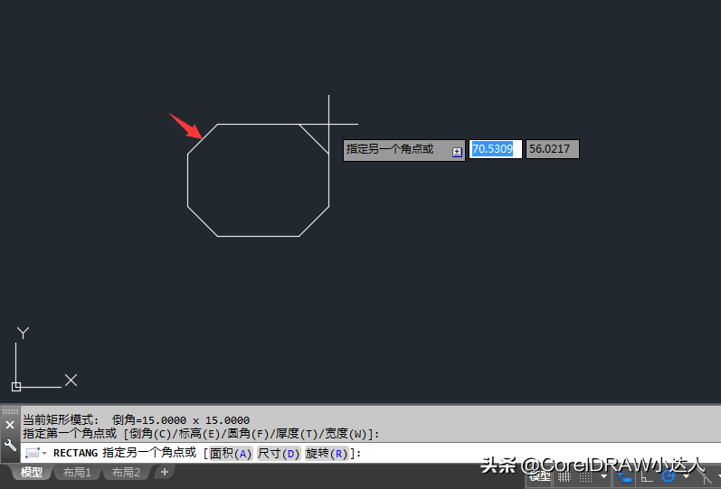 cad矩形命令怎么复原（关于cad矩形快捷键命令）