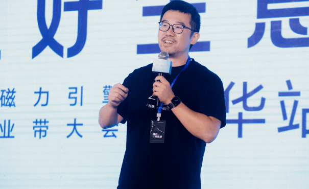 扎根产业带发展,快手磁力引擎赋能金华商家挖掘生意新增量