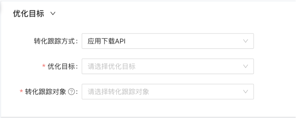 搜狐推广平台:汇算新Ul指引手册