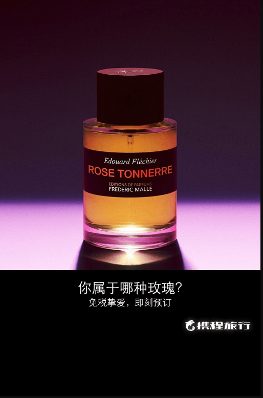 大牌都在投放搜狐广告,搜狐推广优势你get到了吗?